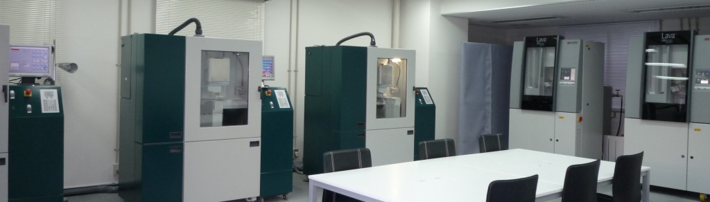 Milling Center内観